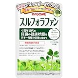 カゴメ スルフォラファン 93粒(1袋) 機能性表示食品 国産ブロッコリースプラウト 健康な中高年世代の高めの血中肝機能酵素（ALT）値の低下をサポート 中高年の高めの肝臓ケア(ALT値) 国内製造 サプリメント