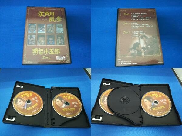 (未使用･未開封品)　江戸川乱歩シリーズ 明智小五郎 DVD-BOX1 デジタルリマスター版 df5ndr3 Amazon.com: 江戸川乱歩シリーズ 明智小五郎 DVD-BOX1 デジタル