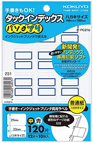 RN CfbNX p\v 12 23x29mm 10V[g ^-PC21B  y× 4 pbN z