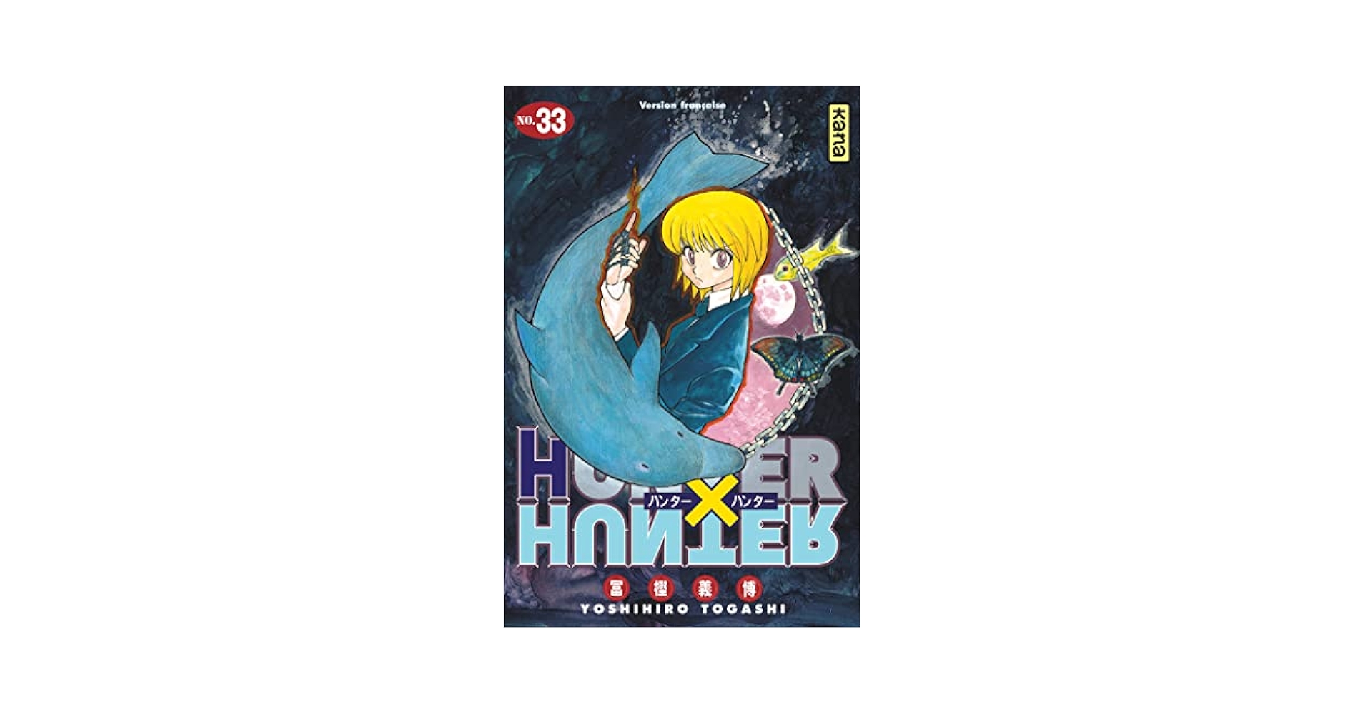 Amazon.com: Hunter X Hunter - Tome 33: 9782505060130