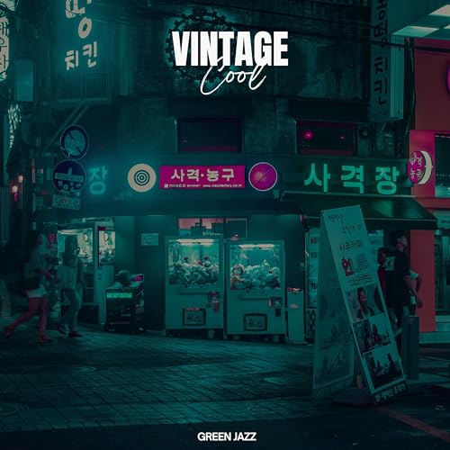 Vintage Cool