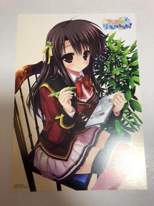 ファンタズマゴリア 久我山このか　箔押しサイン入りカード　しんたろー Amazon.co.jp: ファンタズマゴリア 久我山 このか サインカード