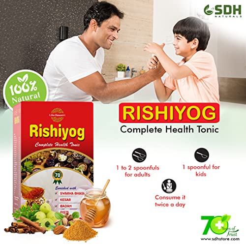 Image of SDH Naturals RISHIYOG (1 kg) Health Suppliment Immunity Booster for whole family for all age groups, it builds immunity, strength, revitalizes the body