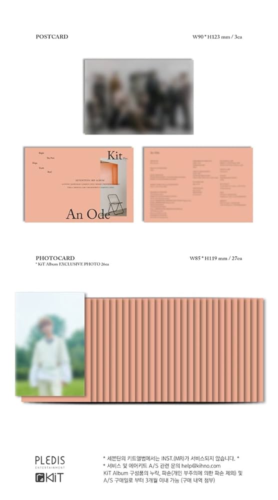 Amazon.co.jp: Seventeen 'An Ode' '第3レギュラーアルバム