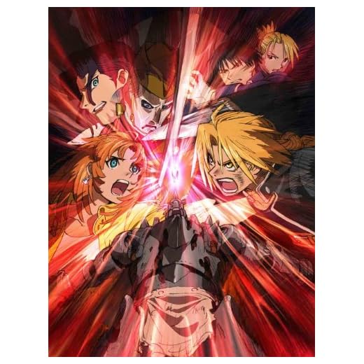 鋼の錬金術師 嘆きの丘(ミロス)の聖なる星【通常版】 [DVD]