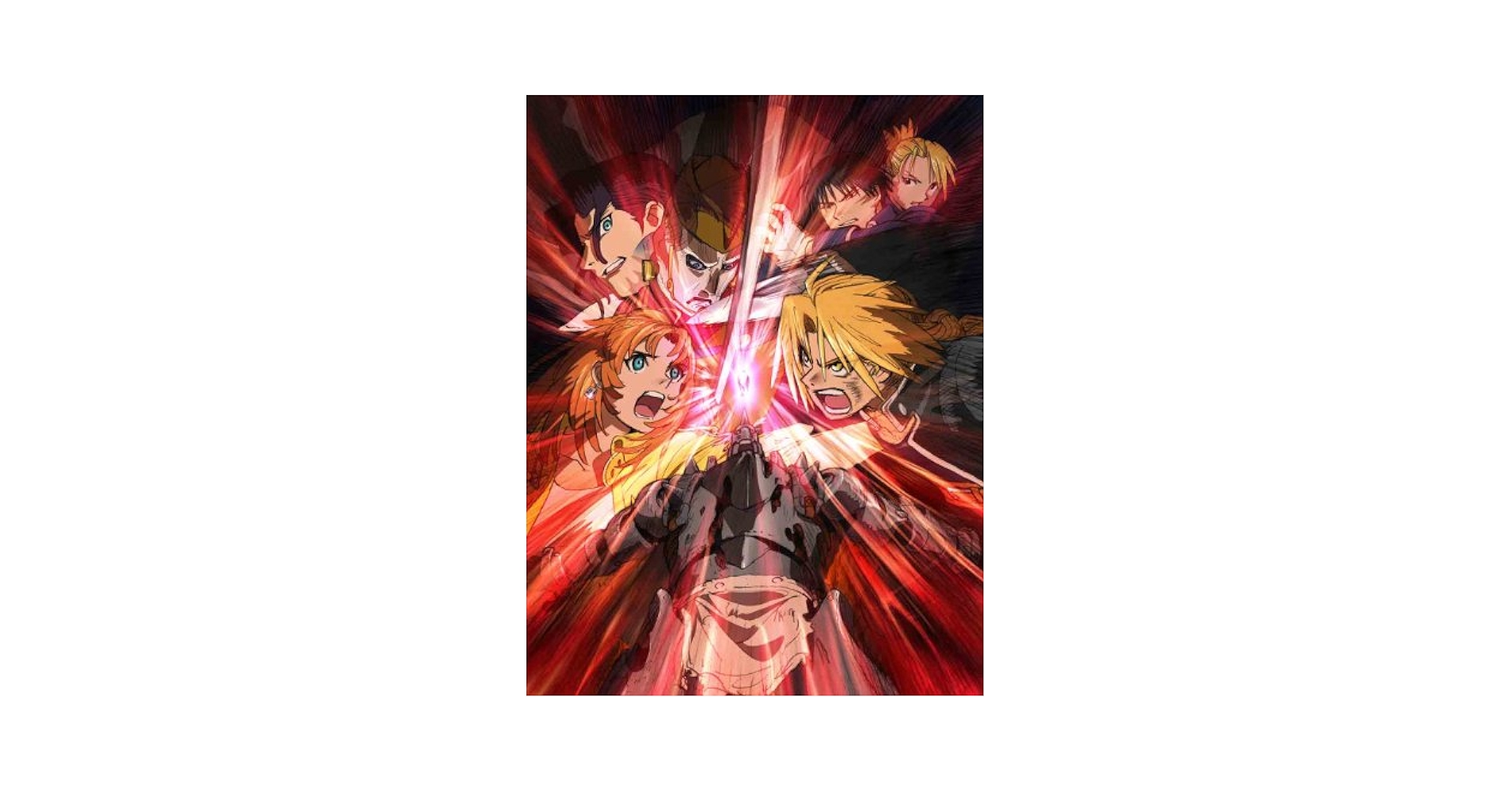 Amazon.com: Animation - Fullmetal Alchemist: The Sacred Star
