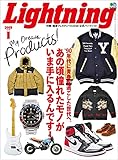 Lightning 2019年1月号 Vol.297