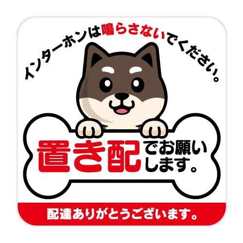 uz肢 CXg uz XebJ[ }Olbg^Cv C^[zsv |Xgv[g ĔzBh~ ΍  bZ[W 0016-C. fUCC 100mm×100mm [mag0016-m-c]