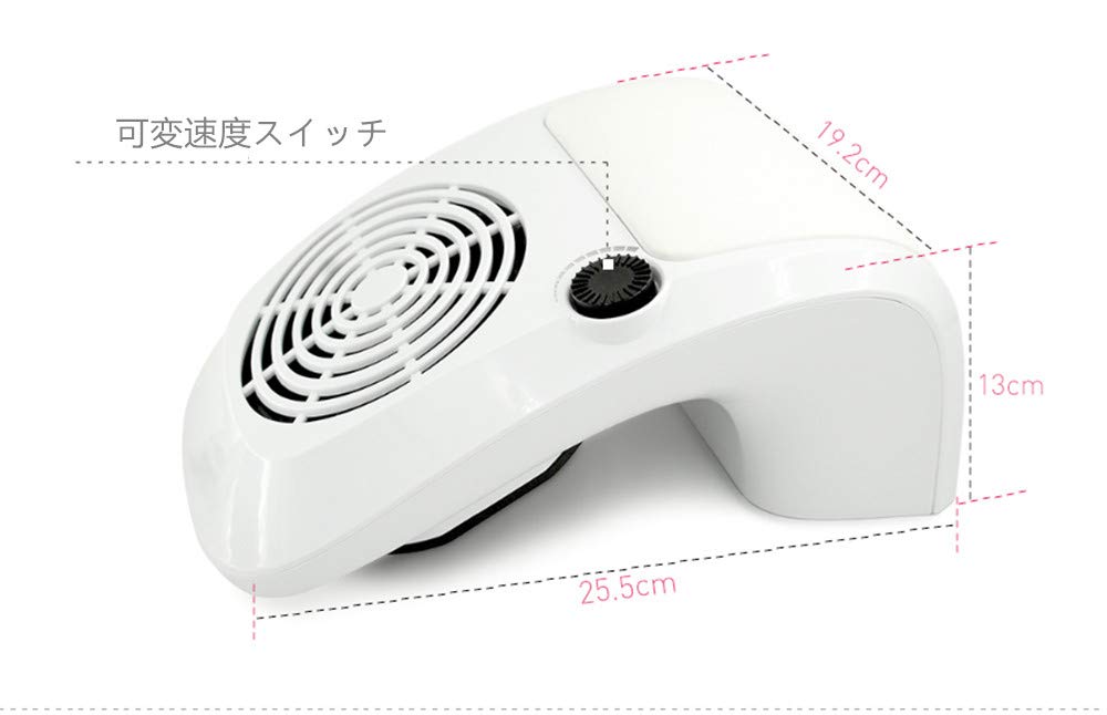 Amazon.co.jp: KADS ネイル集塵機 ネイルダストコレクター ダスト