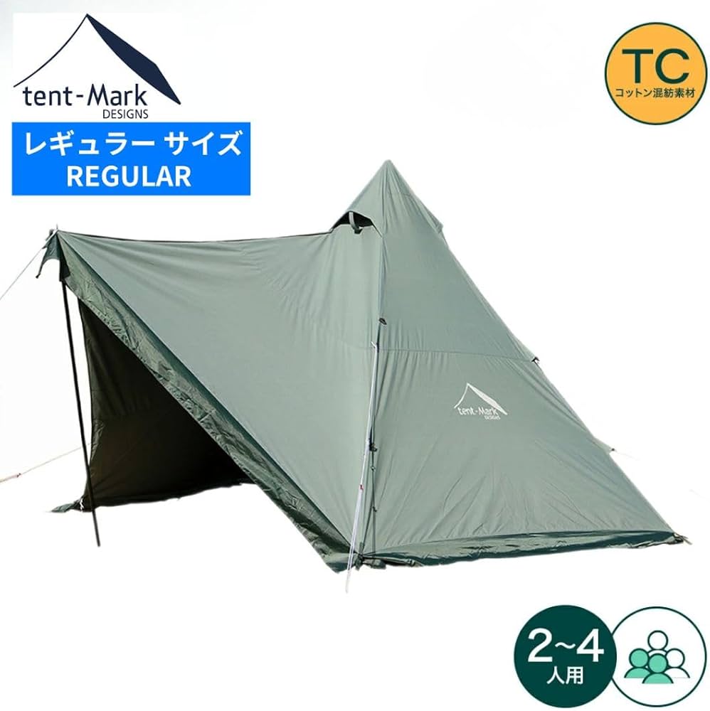 Amazon | テンマクデザイン サーカス TC DX+ ダックグリーン | tent Amazon | テンマクデザイン サーカス TC DX+ ダックグリーン | tent
