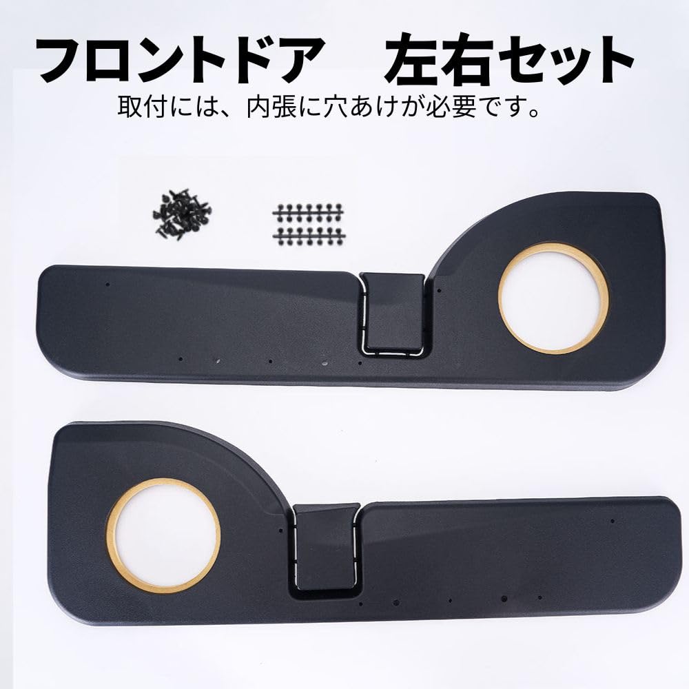 Amazon.co.jp: ランドクルーザー70 GRJ76 GRJ79 GDJ76専用 6.5インチ