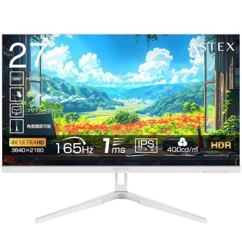 27インチ ディスプレイ 4k 165hz Amazon.co.jp: ASTEX ゲーミングモニター 165Hz 27インチ HDMI2.1/DP1