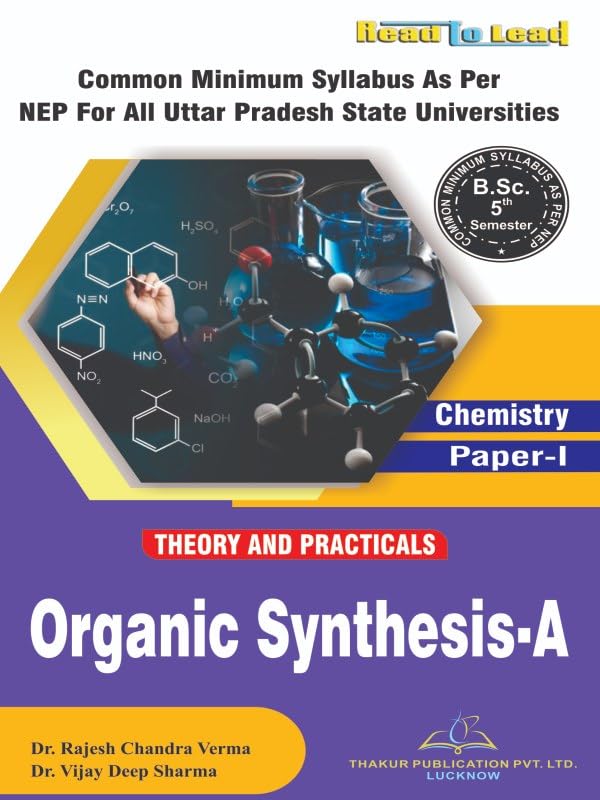 Buy ( Chemistry Paper -1 ) Organic Synthesis-A U.P State NEP B.SC