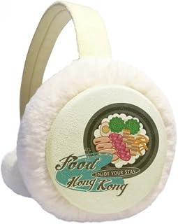 Hong Kong Claypot China Winter Ear Warmer Cable Knit Furry Fleece Earmuff Outdoor