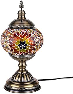 Kindzul Turkish Mosaic Table Lamp Handmade Unique Glass Lamp with Bronze Base, Brown