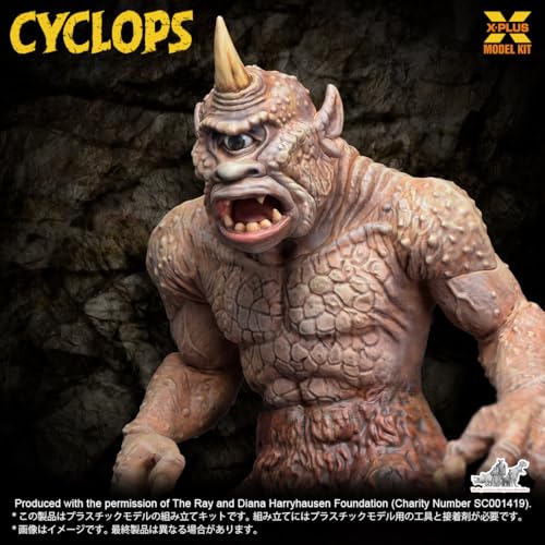 X PLUS Cyclops Kit Modelo Plástico 1/35 Sin Pintar miniatura 4