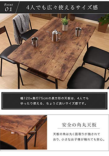 北欧家具　テーブル　アンティーク Amazon｜ダイニングテーブルセット ダイニングセット ダイニング5点