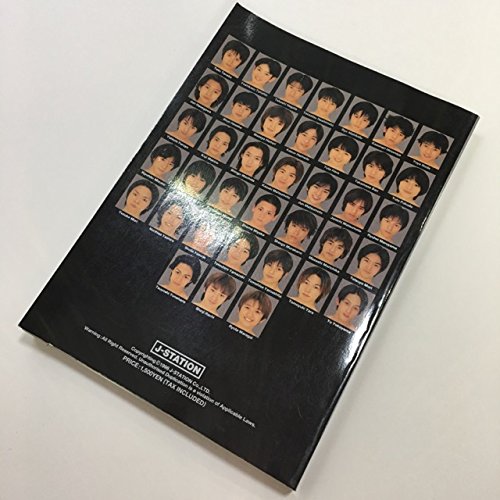 ジャニーズ伝説2018グッズ全部② A.B.C-Z 18年 ABC座ジャニーズ伝説 橋本良亮 フォトセット