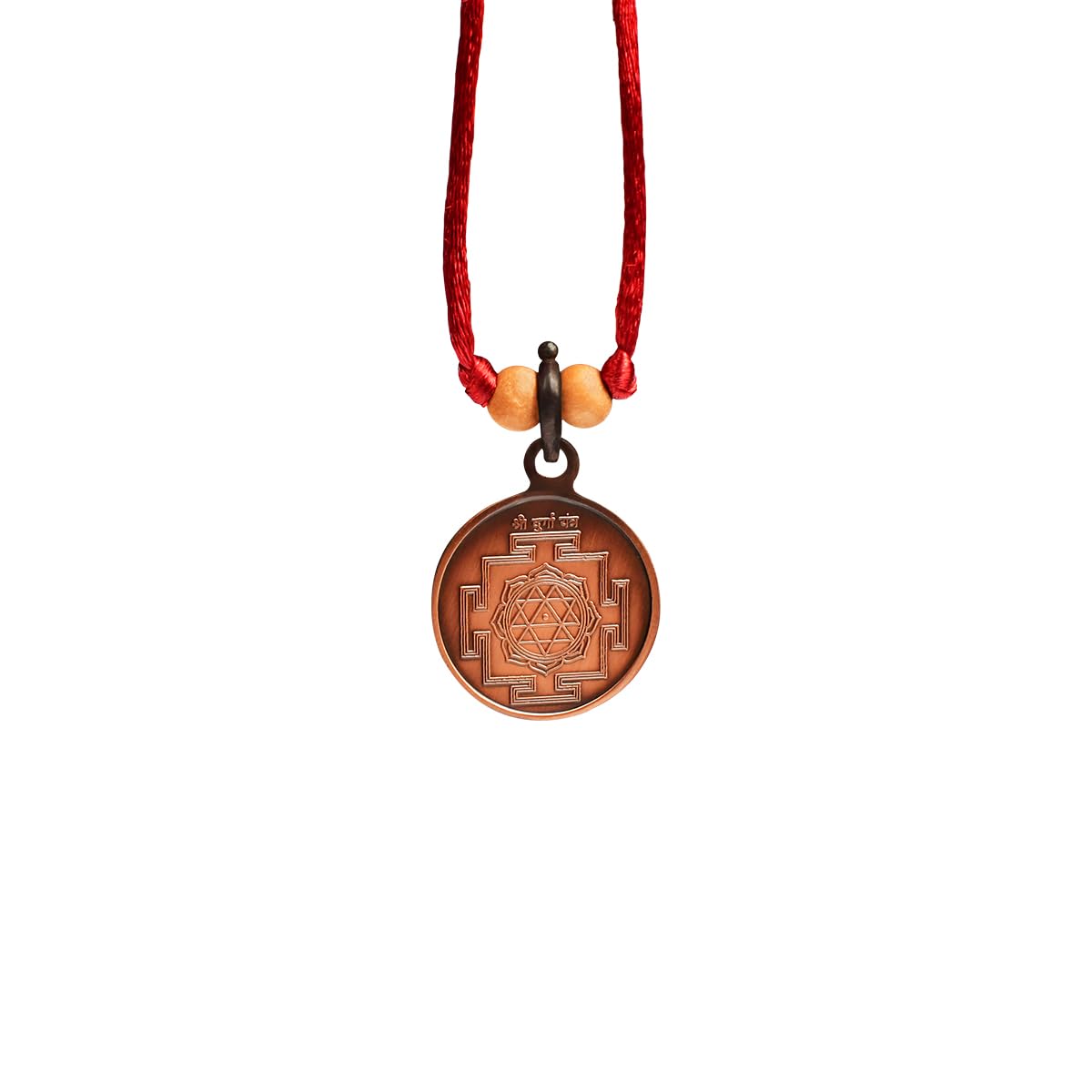 See full amazon price history chart for Durga Yantra Locket - Copper - Regular Durga Yantra Locket - Copper - Regular (B0BYJWLDBM) Amazon Price History, Amazon Price Tracker