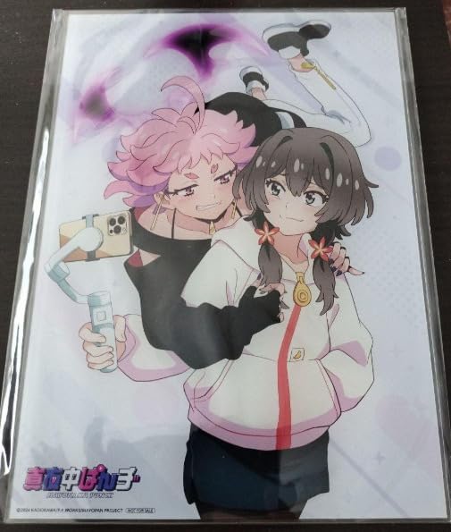 真夜中ぱんチ ブルーレイBOX ストア店舗特典 B5アクリルプレート Blu-ray BOX まよぱん
