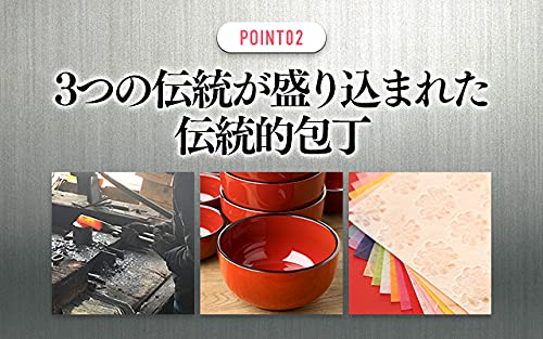 Amazon｜重桜 V金10号 富士桜柄 ダマスカス 33層 (黒色, ペティ