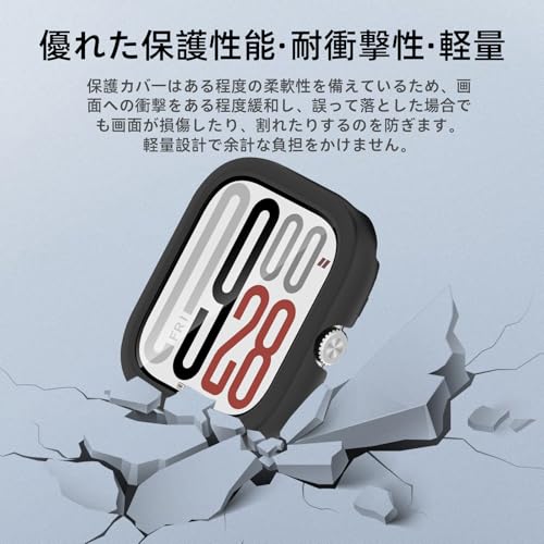 Image of For Xiaomi Redmi Watch 5 Case, Lightweight PC + Tempered Glass Protective Cover for Xiaomi Redmi Watch 5 9H Hardness, Easy Installation, All-in-One Piece Protection, Scratch Resistant, Shock