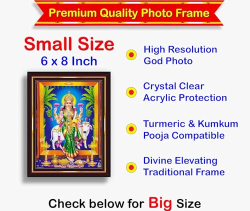 Image of Pavan Photo Laminations Goddess Lakshmi Devi Gruha Gruhalakshmi Cow Wall Painting Framed Home Decor (Wood,Acrylic,Brown,Small Size,6x8 Inch) B364S