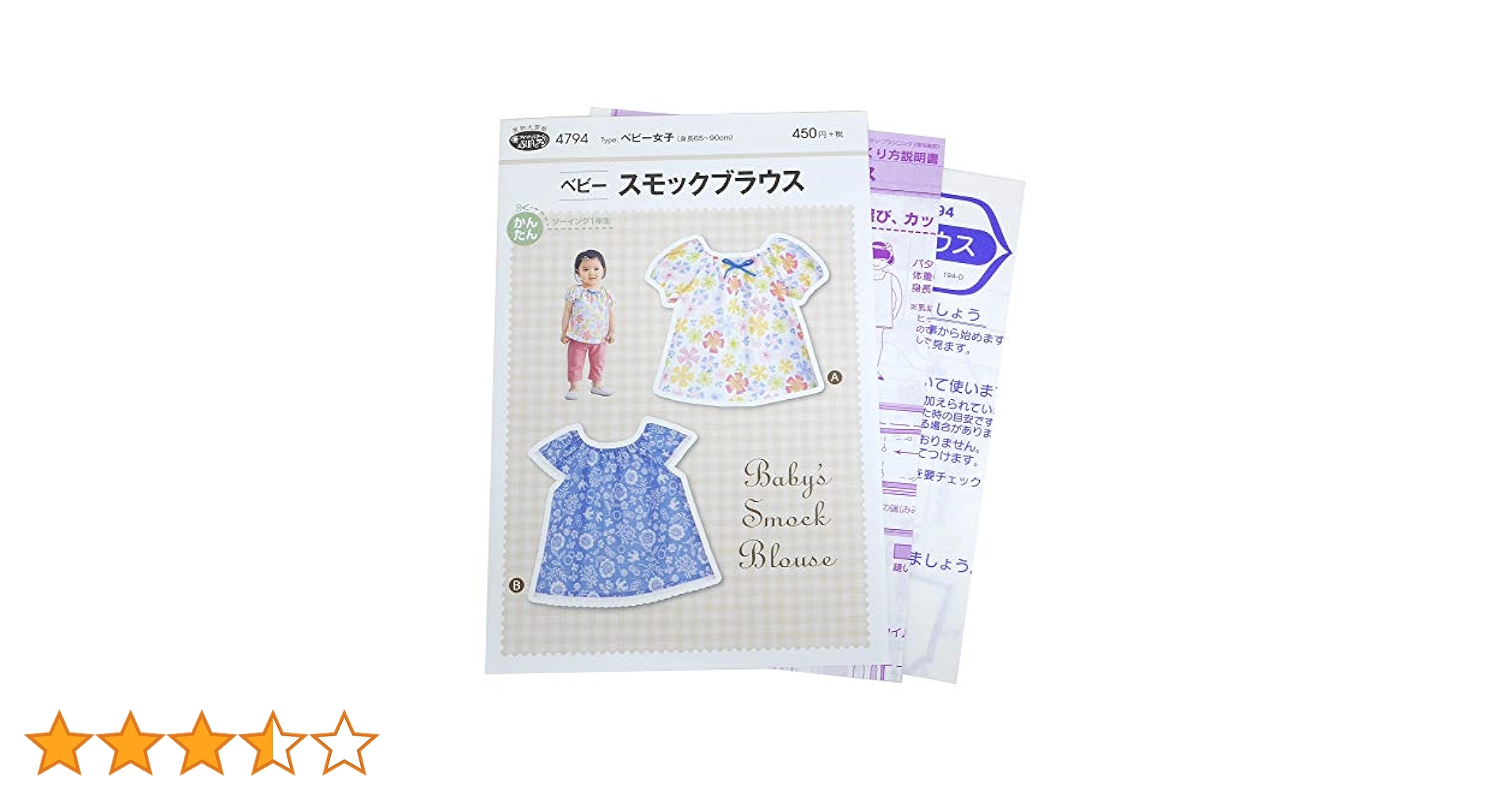 51TUlbY1a8L.jpg_BO30,255,255,