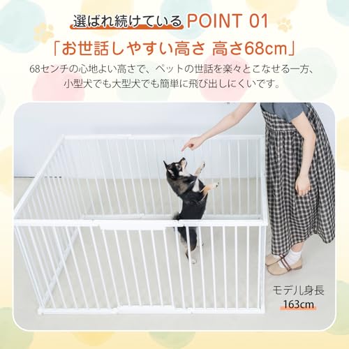 KIRATAKU ペットサークル 大型犬 高さ68cm ペットフェンス ペットゲージ 犬 サークル 犬ゲージ コンパクト 犬用サークル 頑丈 室内 組立簡単 工具不要 複数連結可能 の商品画像 2