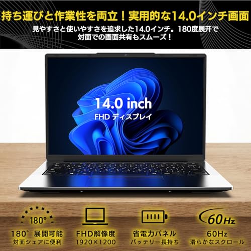 Amazon.co.jp: 新品パソコン専門屋の「Wingame」へようこそ