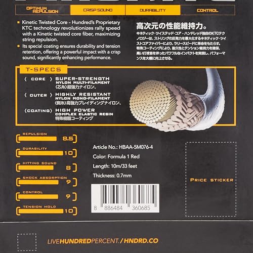 Image of Hundred JP 70 Magnite Badminton String | 0.70 mm High Repulsion & Control | Superior Tension Hold & Shock Absorption | Crisp Hitting Sound