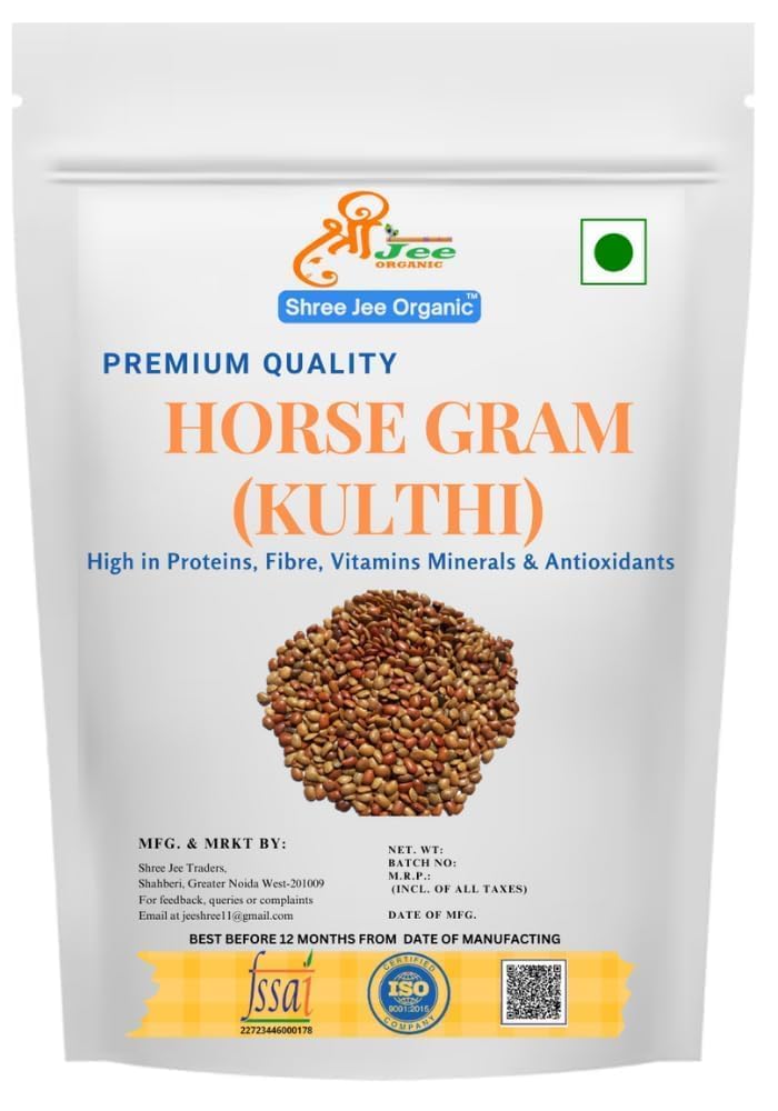 Shree Jee Organic Kulthi Dal (1 x 500gm) | Brown Horsegram | Kollu | Vulavalu | Kurthi Dal | Hurali Kalu | Kulthi Beans | Pulse | कुल्थी दाल