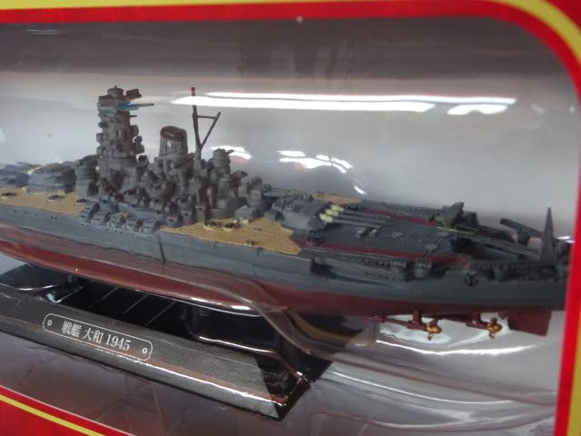 Amazon.co.jp: 戦艦大和隔週刊世界の軍艦コレクション/創刊号1
