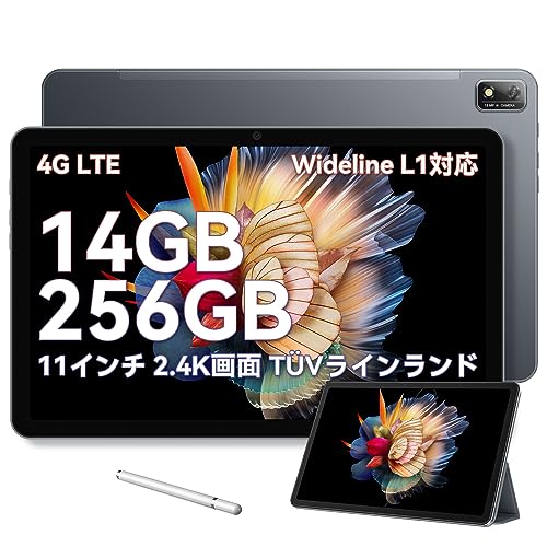 Amazon.co.jp: Blackview Tab60 タブレット 8.68インチ