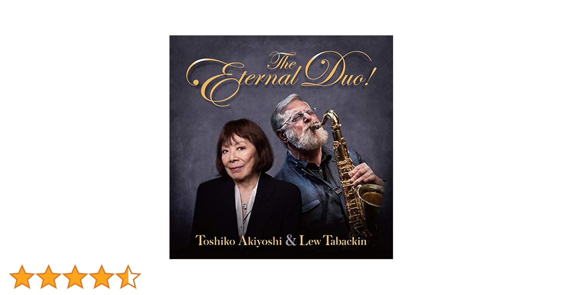 (CD)花魁譚／秋吉敏子&amp;ルー・タバキン・ビッグ・バンド 花魁譚／秋吉 敏子 & Lew Tabackin & 秋吉 敏子＝ルー・タバキン