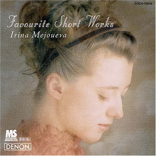 天使の夢 ~珠玉のピアノ小品集