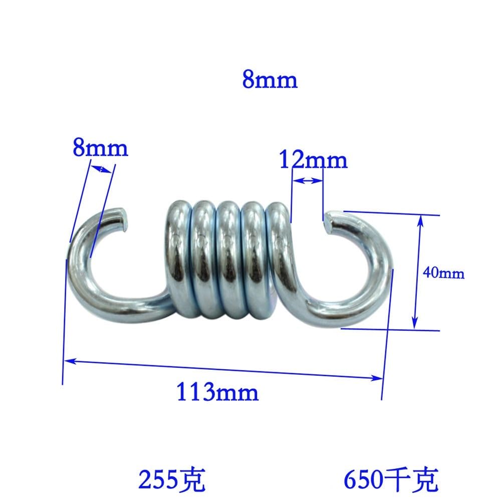1pc Hammock Chair Spring Heavy Duty Swing Hammock Chair Accessories Wire Diameter 7mm 8mm Tension Spring(8mm)