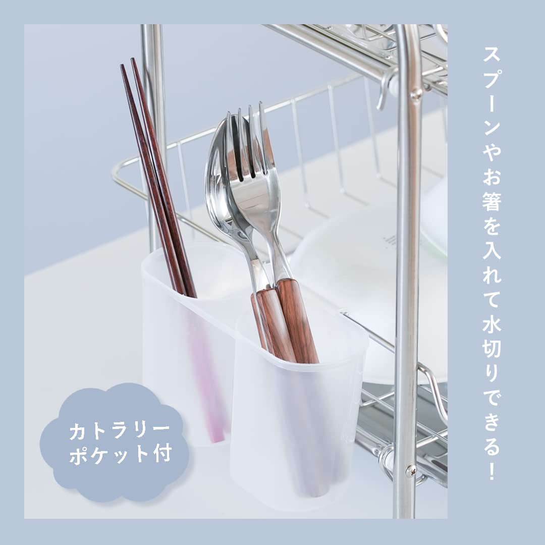 Amazon.co.jp: エマーブル 3段式 水切りバスケット H-6144 : ホーム