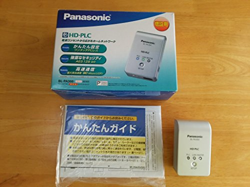 Panasonic - Panasonic HD-PLC BL-PA300 PLCアダプター　2個セット Amazon | HD-PLCアダプター増設子機 BL-PA300 | パナソニック