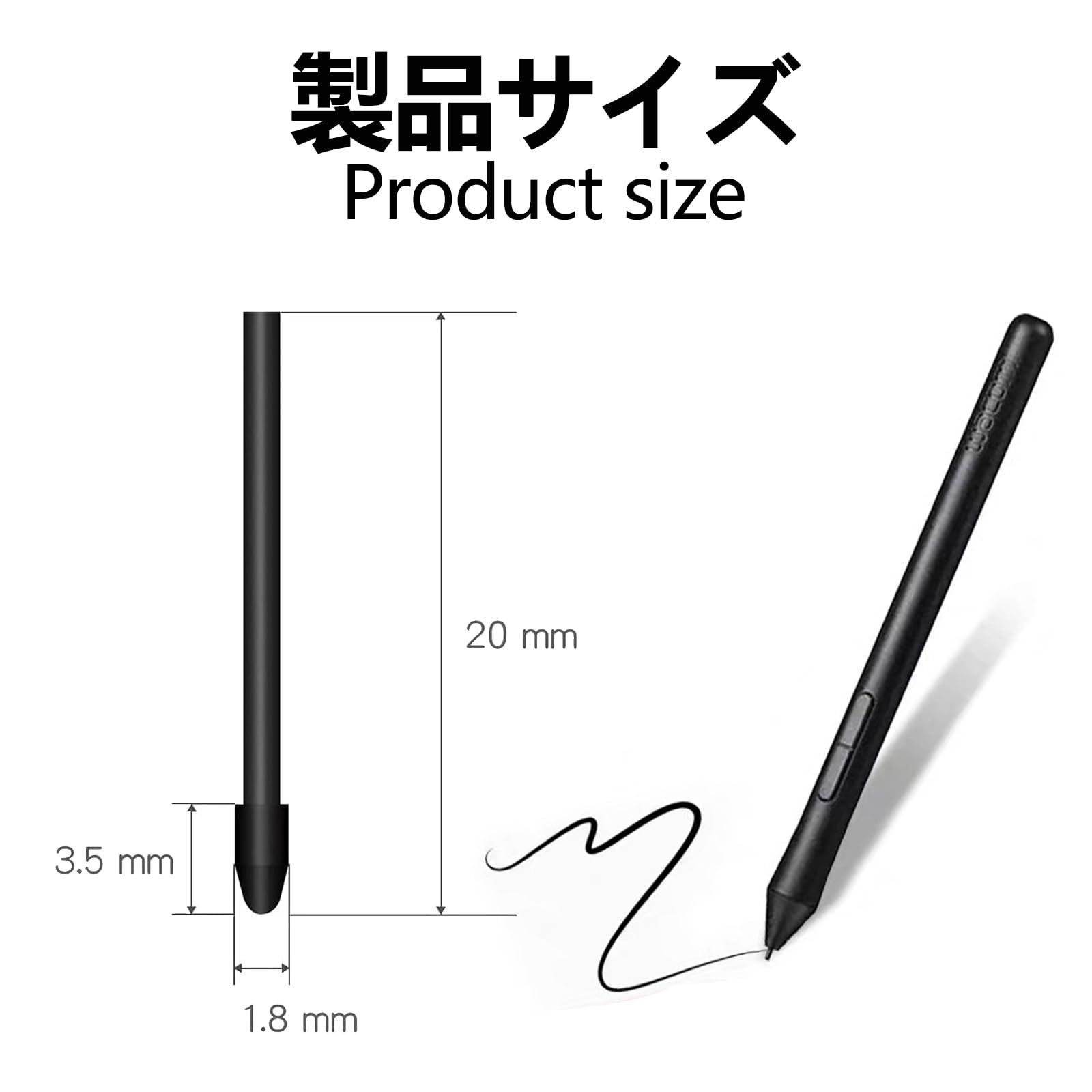 Amazon | QuickYen Wacom Pro Pen 2用替え芯 標準芯 【50本入り】交換 