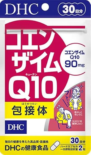 DHC コエンザイムQ10 包接体 60粒
