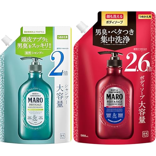 MARO(}[) DX Sgp {fB\[v 􂦂 [n[uVgX̍] lߑւ 988ml Y yAmazon.co.jpz