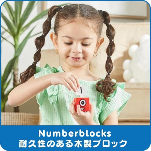 Numberblocks ナンバーブロックス 木製ブロック 1-5 関連画像 4