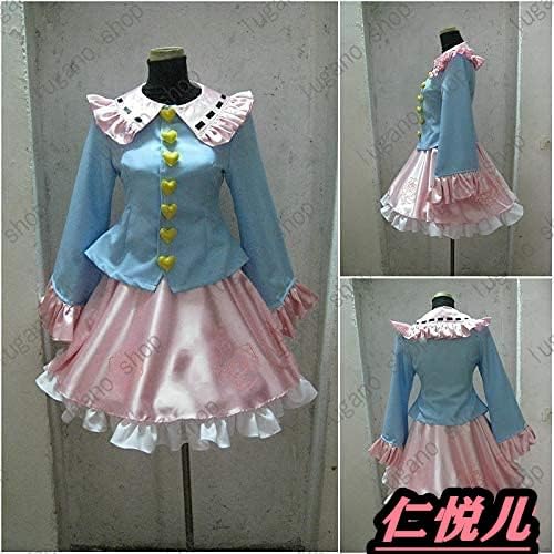 美品 東方Project 東方地霊殿 古明地さとり アレンジ衣装 サードアイ ...