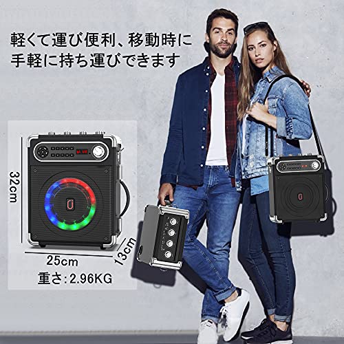 Máquina de Karaoke JYX com dois microfones sem fio, alto-falante Bluetooth portátil com ajuste Bass/