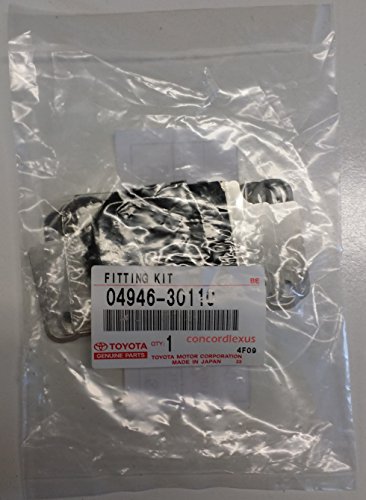 Lexus 04946-30110, Disc Brake Pad Shim