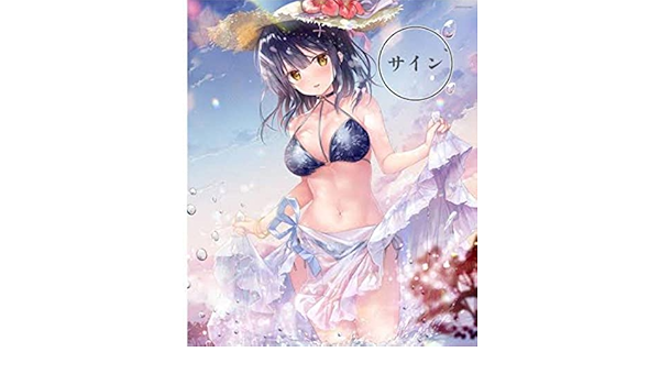 贈る結婚祝い TwinBox「七海優乃キャンバスアート」花花捲&草草饅先生