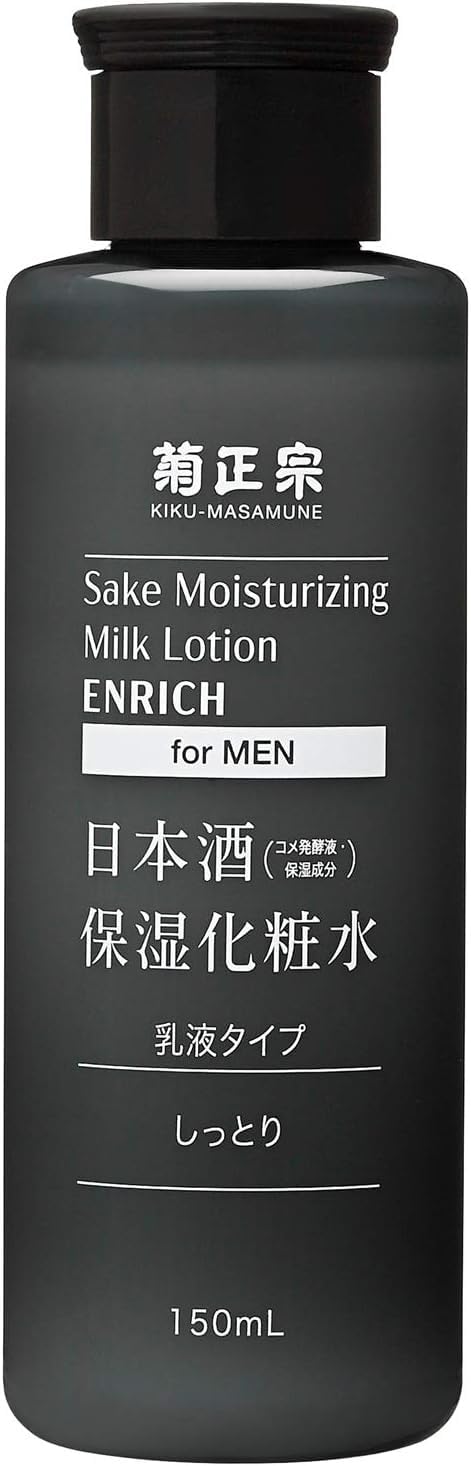 Amazon | 日本酒保湿化粧水 しっとり | 菊正宗 | 化粧水 通販