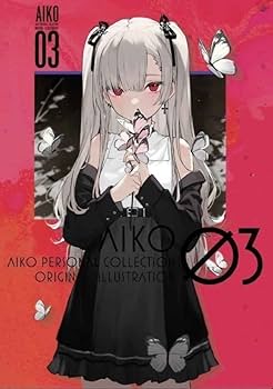 Aiko【イラストオーダー】 Amazon.co.jp: 「AIKO III PERSONAL COLLECTION」Ensof ALOO AISHOP