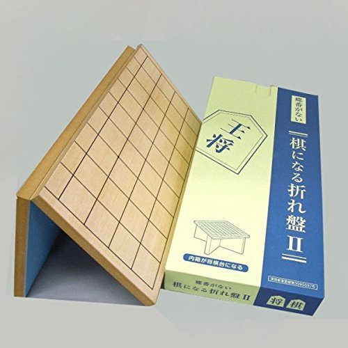 Amazon | 将棋盤 棋になる折れ将棋盤【蝶番がない高級折れ盤】 梅商